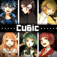 cu6ic shuffle cu6ic shuffle